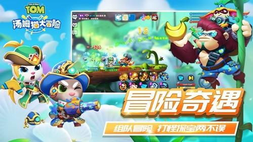 以权威司法规则和标准消弭纠纷
