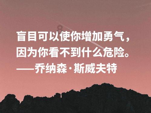 时尚女郎芭比