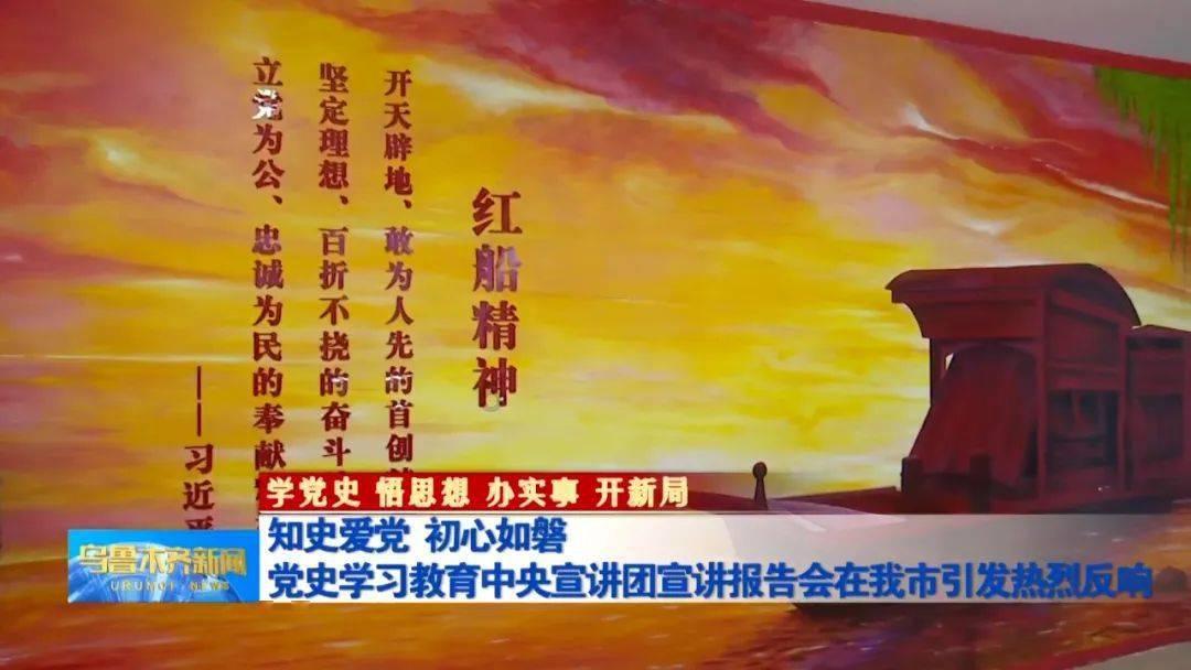 灾难来临时7